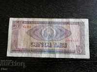 Banknote - Romania - 5 lei 1966