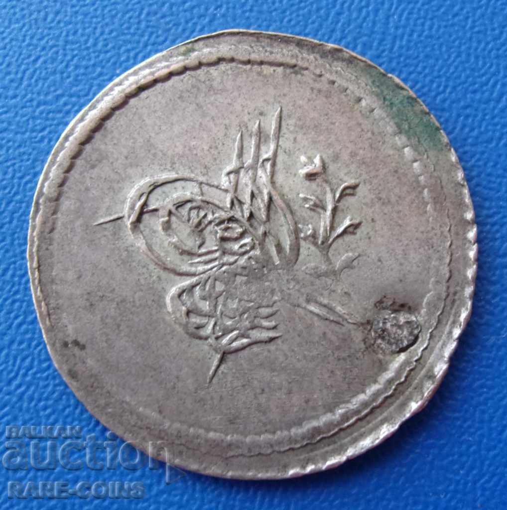 RS (11) Turcia Abdul Majid 1½ Kurus 1842 Argint