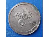 RS (11) Turkey Abdul Majid 1½ Kurus 1842 Silver