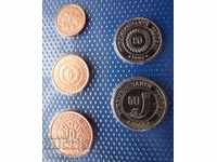 RS (11) Туркменистан Колекционерски Лот Монети 1993 UNC