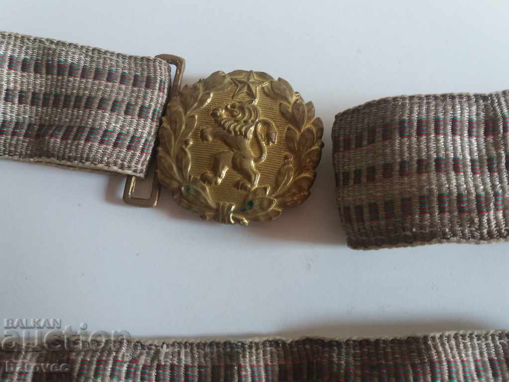 Officers' Outfit Social Band with price 11.99 BGN | € 6.13