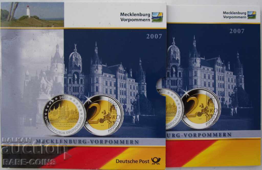RS (11) Мекленбург Евро Сет 2007 UNC