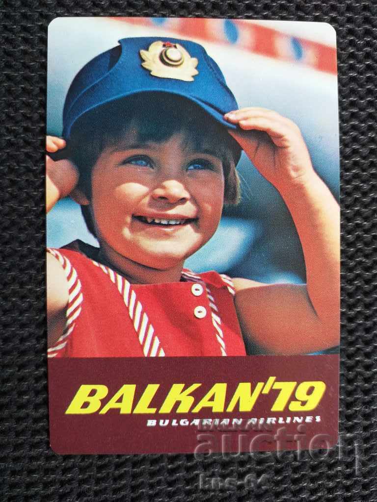 BGA BALKAN polymeric