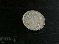 Монета - Турция - 50 000 лири | 1998г.