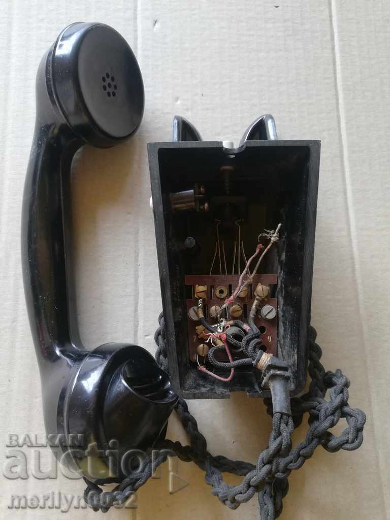 Siemens Telephone 30 Years Third Reich Wehrmacht with price 139.00 BGN | € 71.07