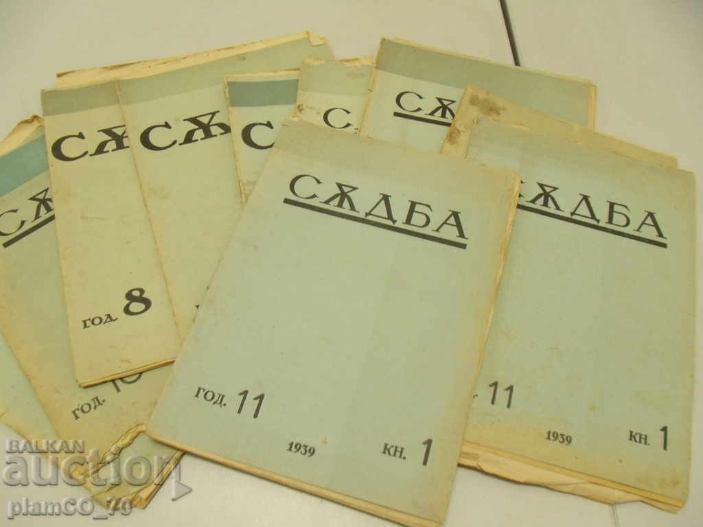 Delivery of No. * 3422 old magazine - Destiny - lot 10 issue (s) Delivery of No. * 3422 old magazine - Destiny - lot 10 issue (s)