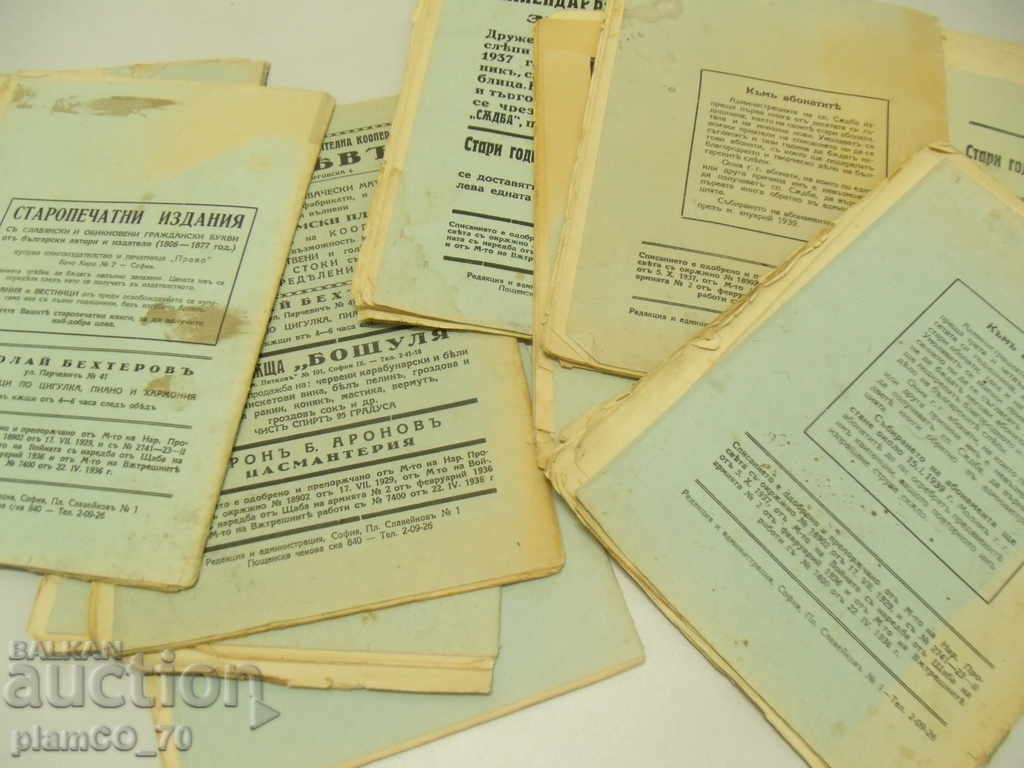 No. * 3422 old magazine - Destiny - lot 10 issue (s) - 5 No. * 3422 old magazine - Destiny - lot 10 issue (s) - 5