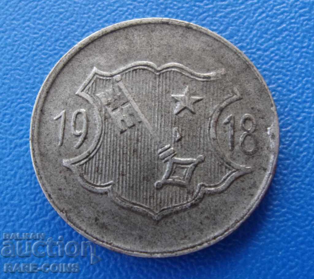 Σκουλήκια 10 Pfenig 1918 (NG 122)