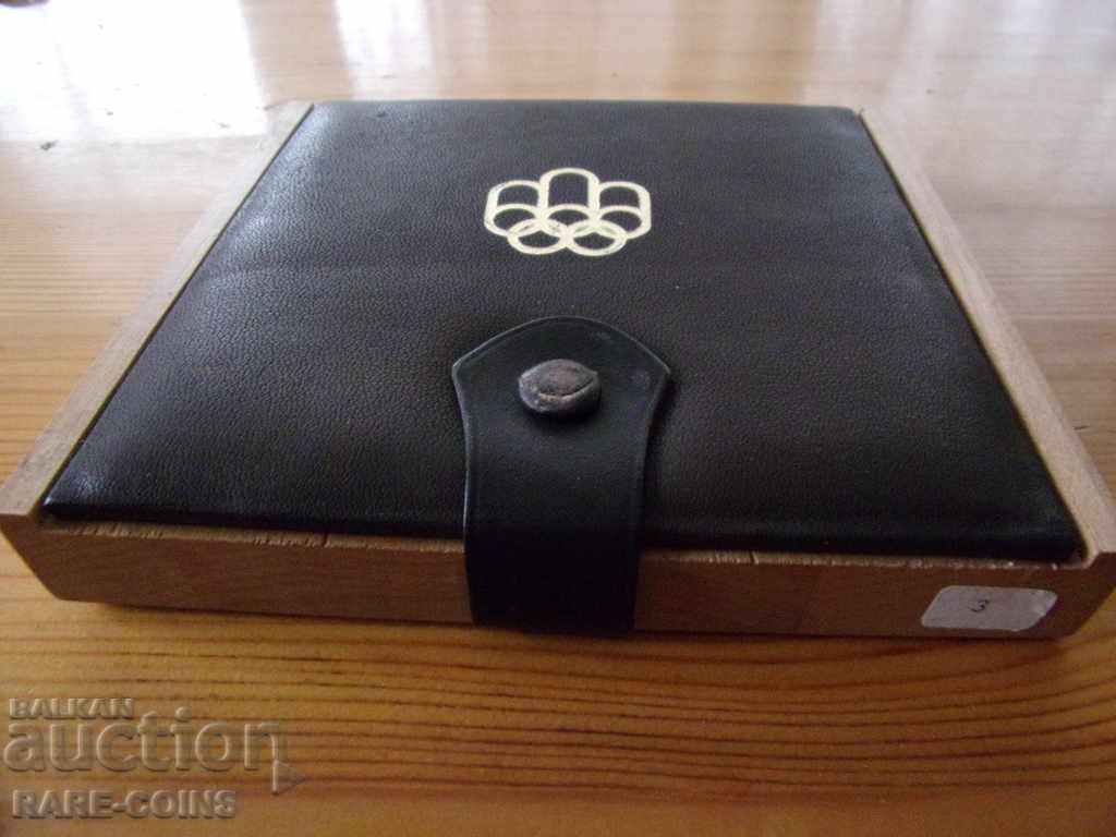 RS (13) Luxury Sports Coin Box