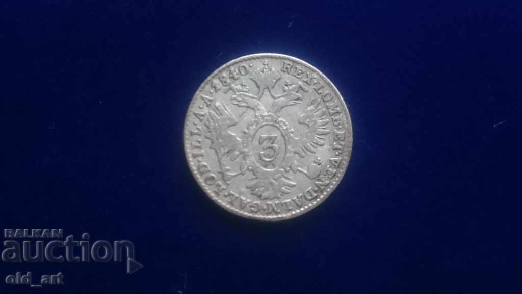 Монета - Австрия, 3 кройцера 1840 година сребро
