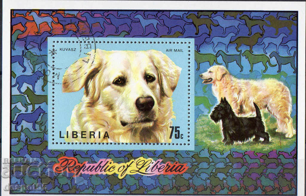 1974. Либерия. Въздушна поща - Кучета. Блок.