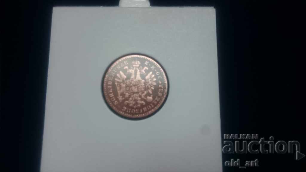 Coin - Austria, 1 Kreuzer 1858 with price € 12.00 | 23.47 BGN