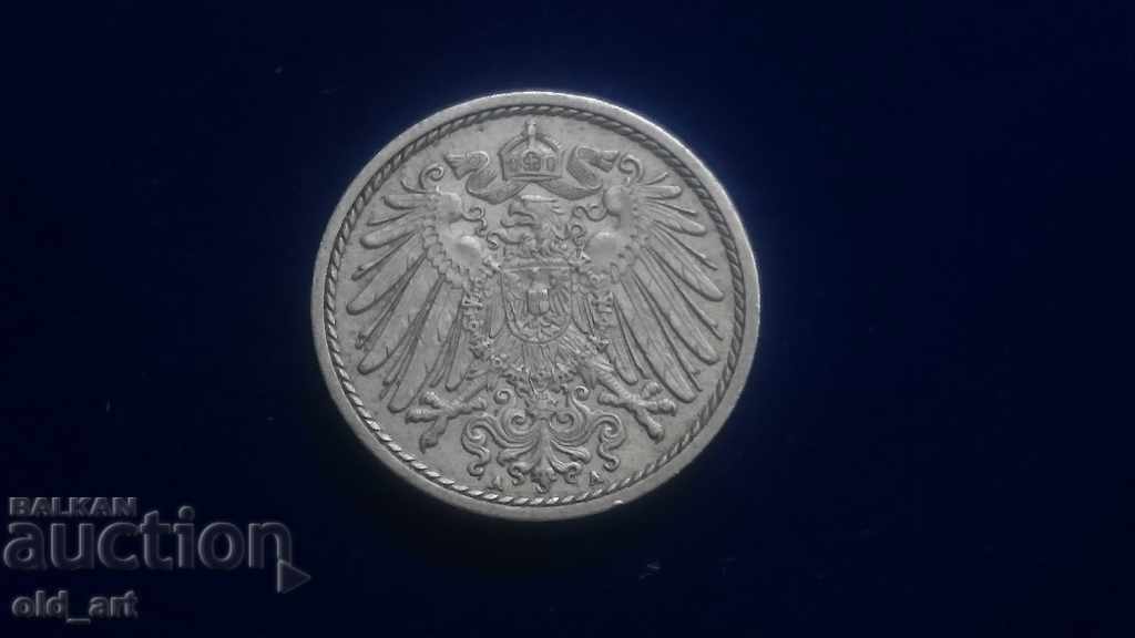 Delivery of Coin - Germany, 5 pfenning 1907 Delivery of Coin - Germany, 5 pfenning 1907