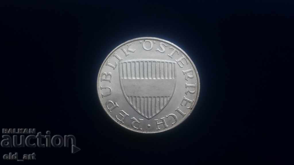 Auction Coin - Austria, 10 shillings 1958 silver Auction Coin - Austria, 10 shillings 1958 silver