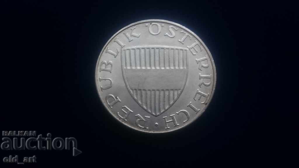 Delivery of Coin - Austria, 10 shillings 1958 silver Delivery of Coin - Austria, 10 shillings 1958 silver