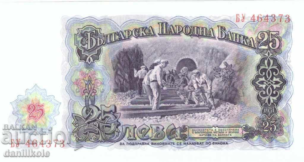 *$*Y*$* BULGARIA 25 LEVA 1951 - INTERESTING NUMBER *$*Y*$*