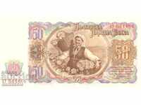 *$*Y*$* BULGARIA 50 LEVA 1951 - NUMĂR INTERESANT *$*Y*$*