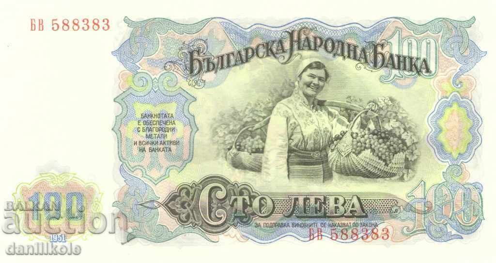 *$*Y*$* BULGARIA 100 LEVA 1951 - NUMĂR INTERESANT *$*Y*$*