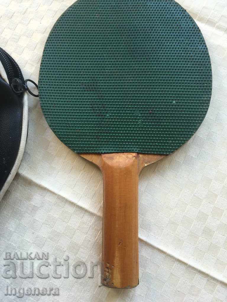 Delivery of ROCKET ROCKET FOR TENNIS Delivery of ROCKET ROCKET FOR TENNIS