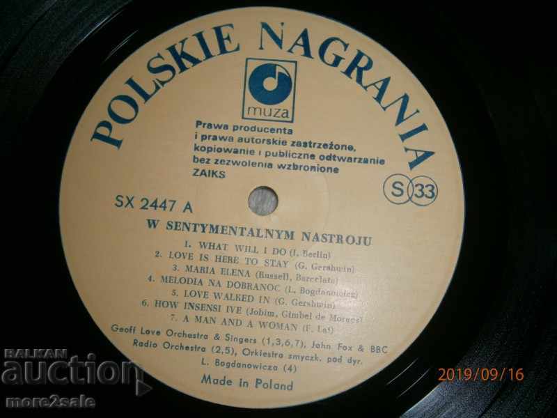 Delivery of SENTIMENTAL MESSAGE - Big plate - MUZA SX 2447