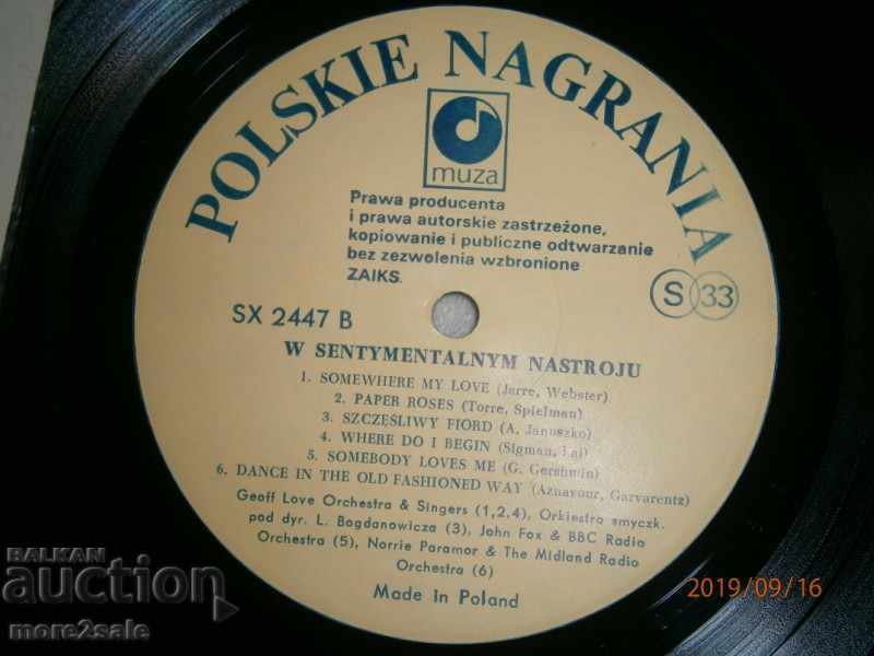 SENTIMENTAL MESSAGE - Big plate - MUZA SX 2447 - 5