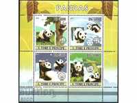 Panda Fauna Scout 2008 Καθαρή πανίδα από το Σάο Τομέ και Πρίνσιπε