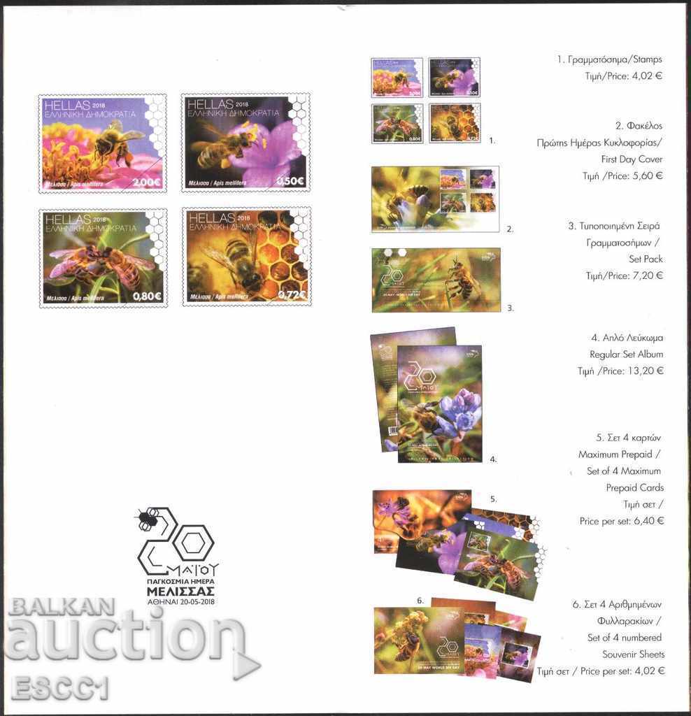 Φυλλάδιο (φυλλάδιο) Σηματοδοτεί την πανίδα Μέλισσες 2018 από την Ελλάδα με τιμή 1.50 BGN | € 0.77
