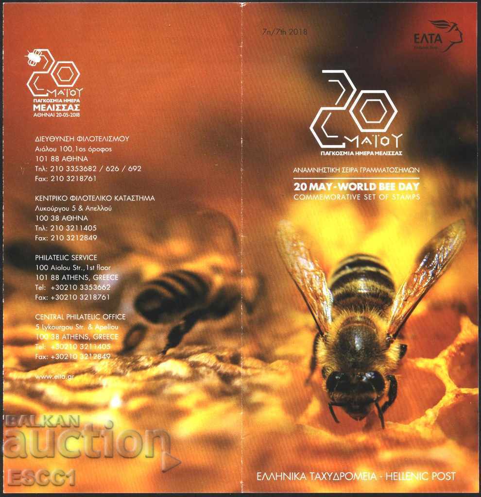 Φυλλάδιο (φυλλάδιο) Σηματοδοτεί την πανίδα Μέλισσες 2018 από την Ελλάδα