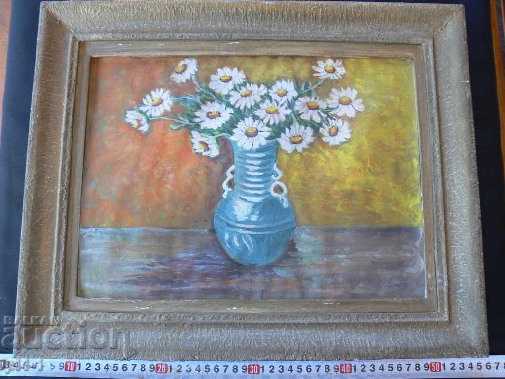 Auction Slavka Deneva (1929 - 1984) - BZC Auction Slavka Deneva (1929 - 1984) - BZC