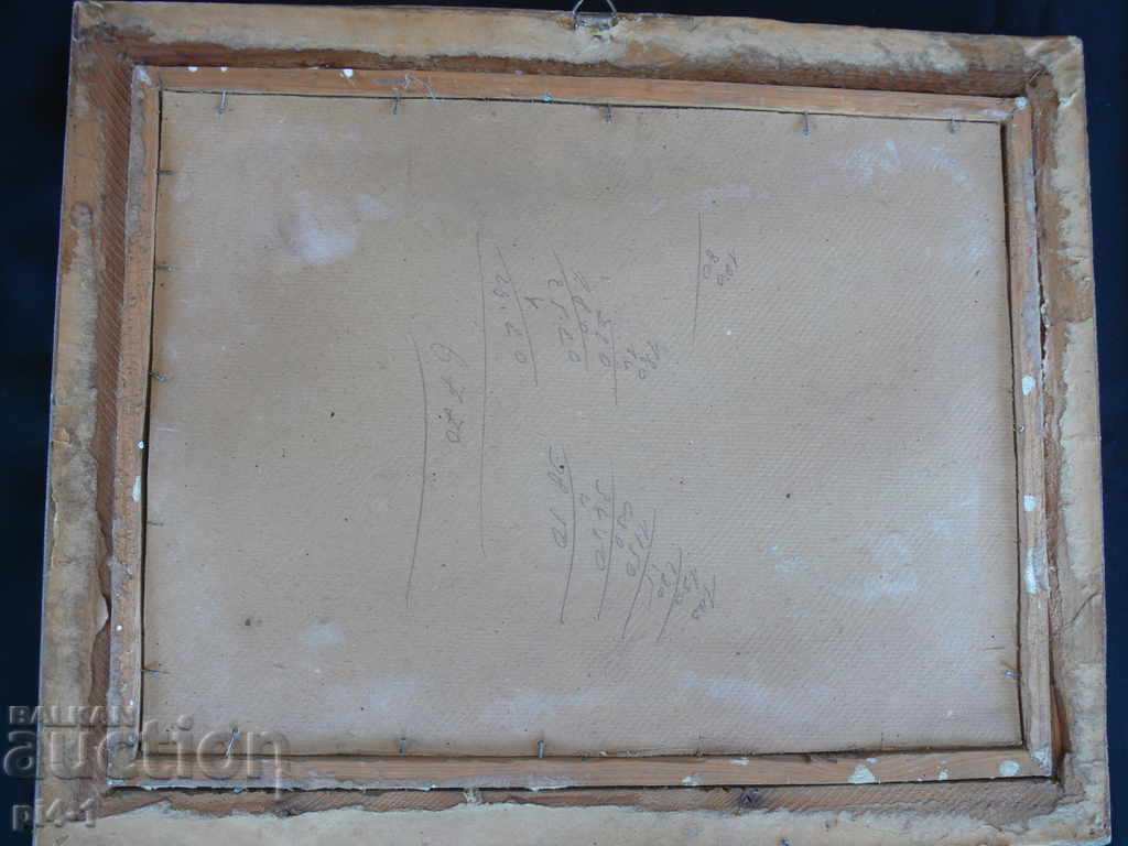 Delivery of Slavka Deneva (1929 - 1984) - BZC Delivery of Slavka Deneva (1929 - 1984) - BZC