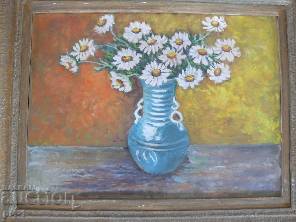 Slavka Deneva (1929 - 1984) - BZC - 5 Slavka Deneva (1929 - 1984) - BZC - 5