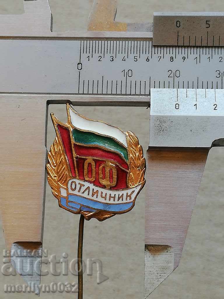 Auction Badge of Excellence OF. medal icon Auction Badge of Excellence OF. medal icon