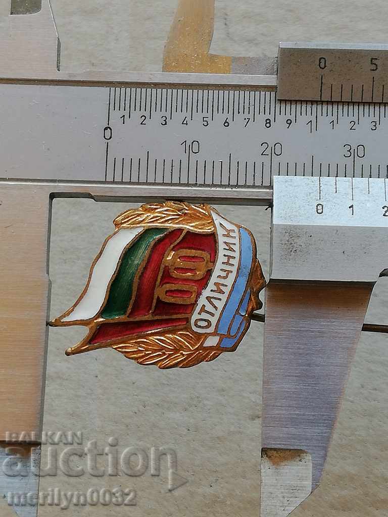 Delivery of Badge of Excellence OF. medal icon Delivery of Badge of Excellence OF. medal icon