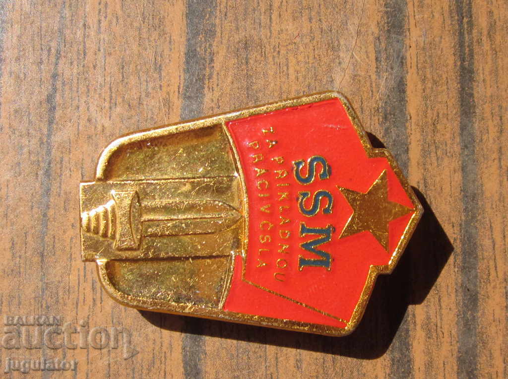 Delivery of old czech republic czechoslovakia military badge sign ground troops Delivery of old czech republic czechoslovakia military badge sign ground troops