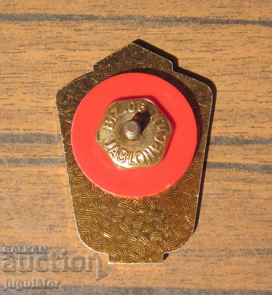 old czech republic czechoslovakia military badge sign ground troops - 6 old czech republic czechoslovakia military badge sign ground troops - 6