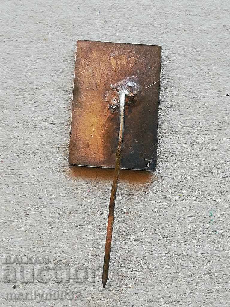 Σφραγίδα μετάλλων του Sastrike Sobriety με τιμή 52.00 BGN | € 26.59 Σφραγίδα μετάλλων του Sastrike Sobriety με τιμή 52.00 BGN | € 26.59