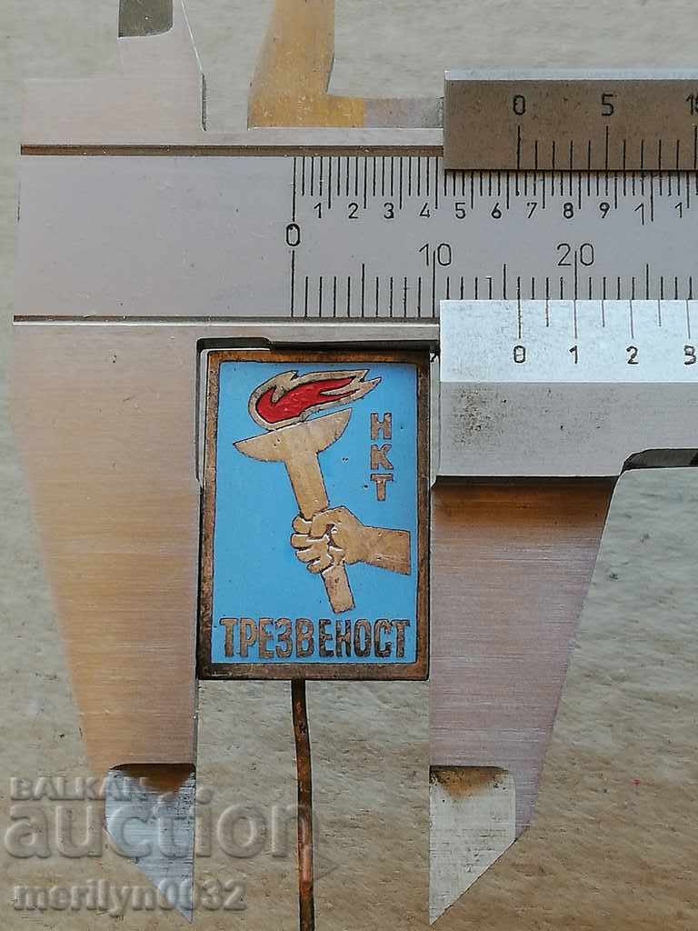 Παράδοση Σφραγίδα μετάλλων του Sastrike Sobriety Παράδοση Σφραγίδα μετάλλων του Sastrike Sobriety