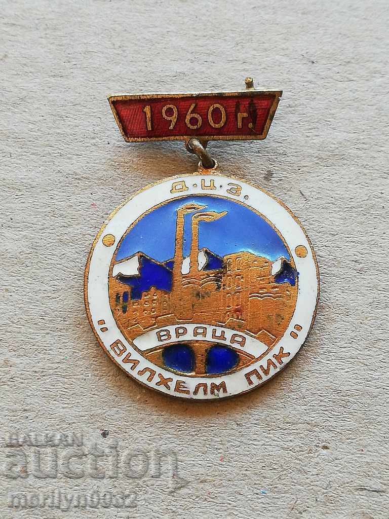Wilhelm Peak Badge Vratsa Medal Badge