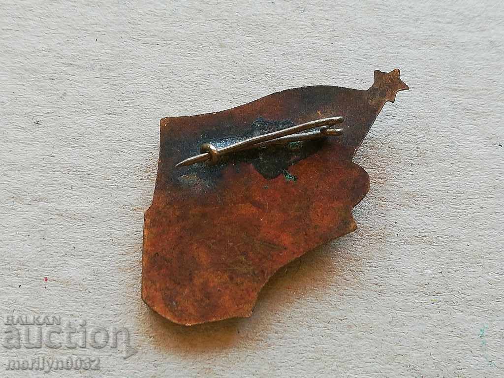 Badge of Employment Medal Badge with price 54.00 BGN | € 27.61