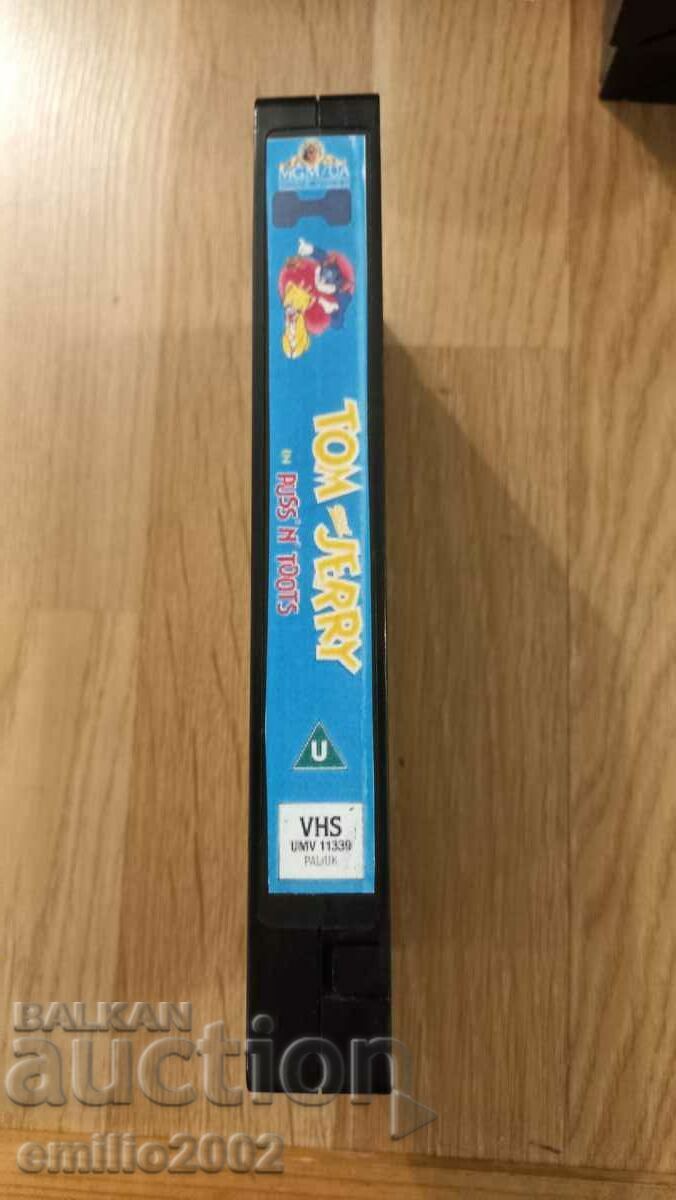Videotape Animation Tom and Jerry with price 3.99 BGN | € 2.04 Videotape Animation Tom and Jerry with price 3.99 BGN | € 2.04