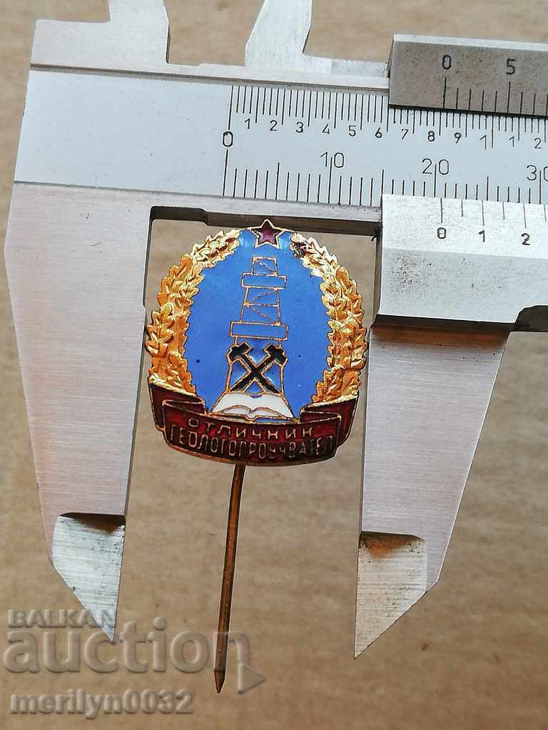Medal Badge EXCELLENT Geologist Researcher Medal Badge - 5 Medal Badge EXCELLENT Geologist Researcher Medal Badge - 5