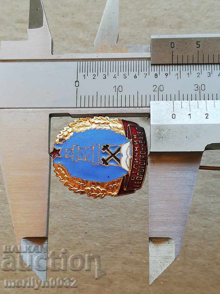 Medal Badge EXCELLENT Geologist Researcher Medal Badge - 6 Medal Badge EXCELLENT Geologist Researcher Medal Badge - 6