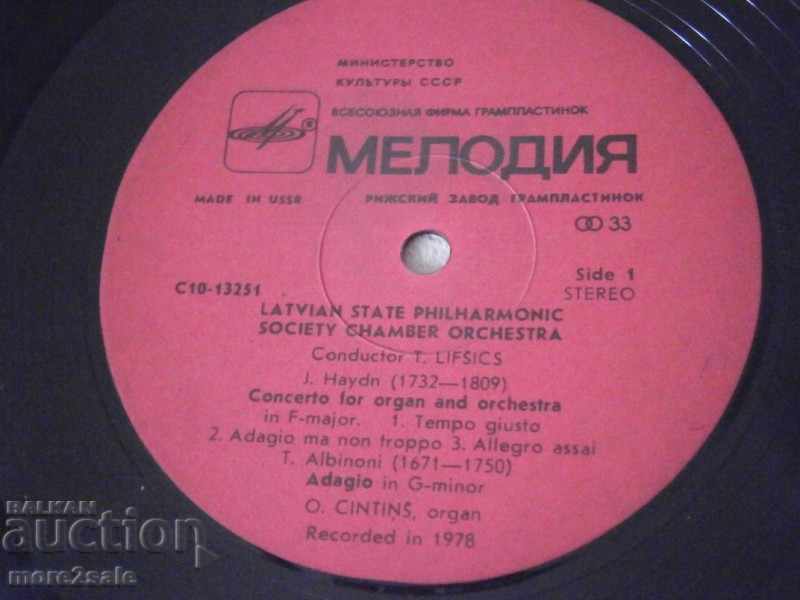 HEIDEN / ALBINONS / SUHONS - BIG PANEL - MELODY C10 - 132 - 5 HEIDEN / ALBINONS / SUHONS - BIG PANEL - MELODY C10 - 132 - 5