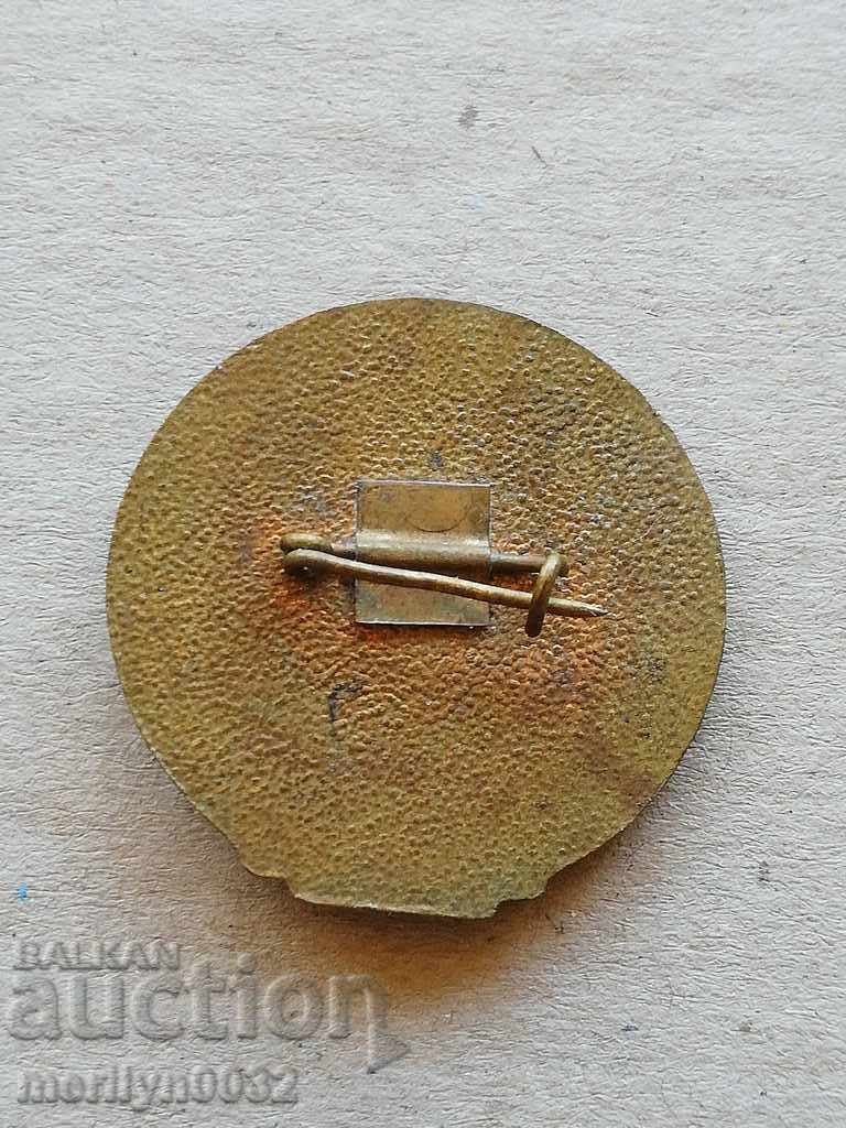 Breastplate GUSV Medal Badge NRB with price 54.00 BGN | € 27.61 Breastplate GUSV Medal Badge NRB with price 54.00 BGN | € 27.61