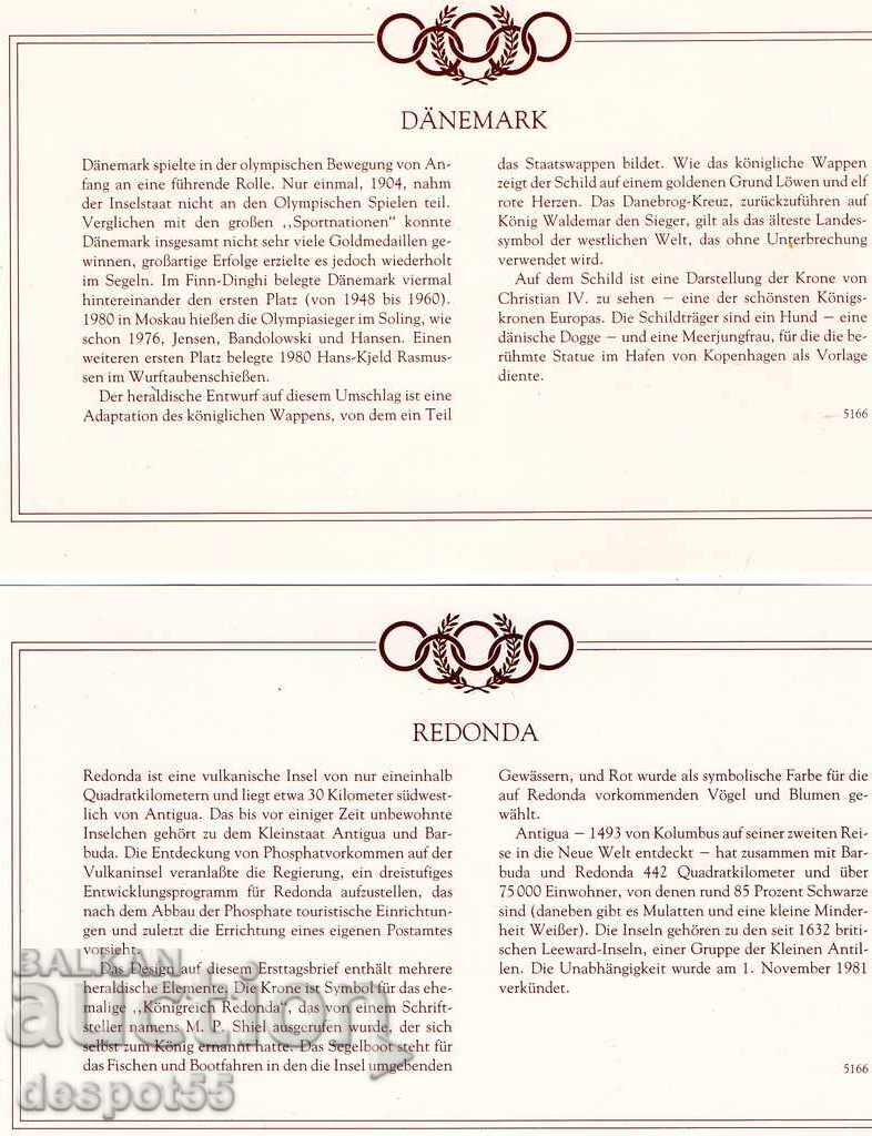 1984. Διεθνής Ολυμπιακή Επιτροπή. Επίσημη έκδοση. με τιμή 3.50 BGN | € 1.79 1984. Διεθνής Ολυμπιακή Επιτροπή. Επίσημη έκδοση. με τιμή 3.50 BGN | € 1.79