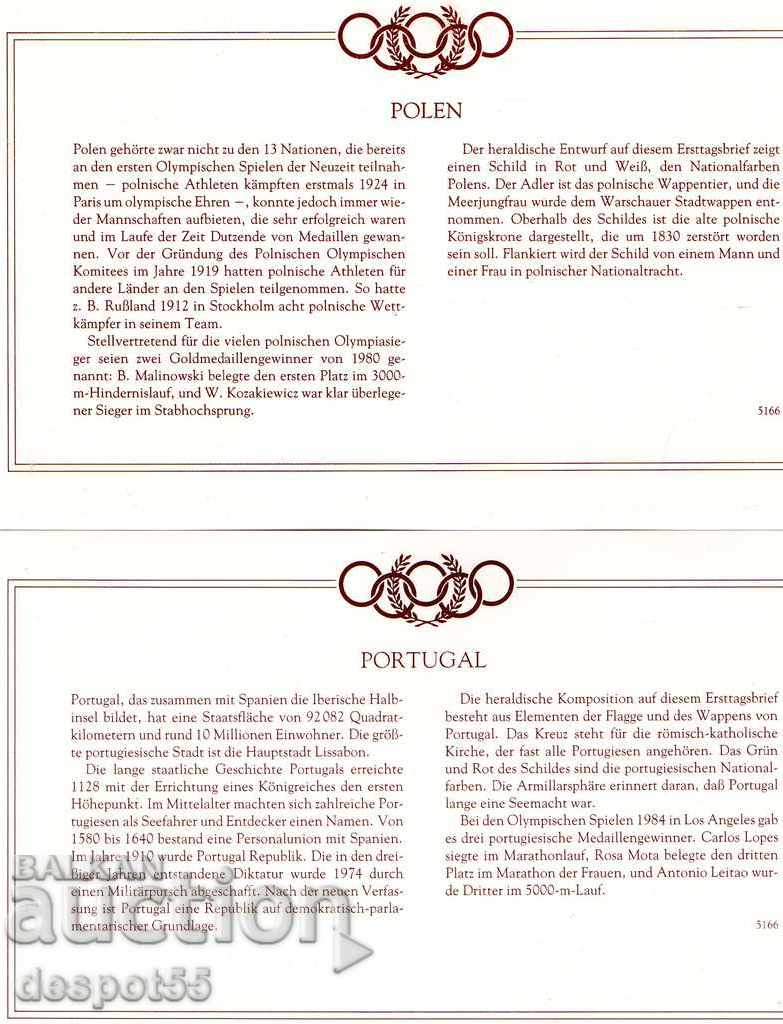 1984. International Olympic Committee. Official Edition. with price 3.50 BGN | € 1.79