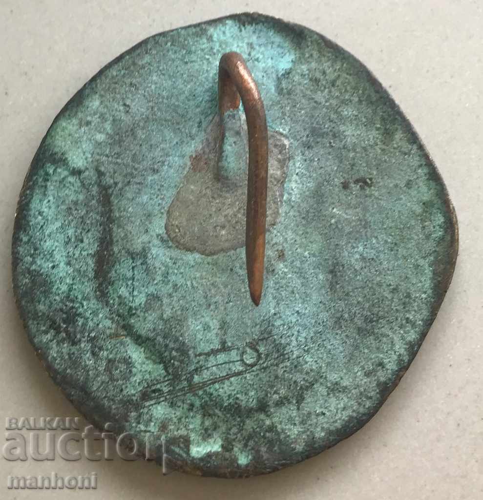 4043 Regatul Bulgariei Ziua Artelor 1920 Ivan Lazarov cu preț 100.00 BGN | € 51.13