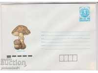 Mail. envelope sign 5 st 1988 MUSHROOM BISERNA 2487