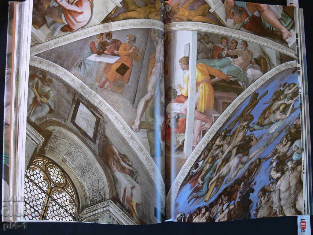 Licitație Catalogul Michelangelo Licitație Catalogul Michelangelo