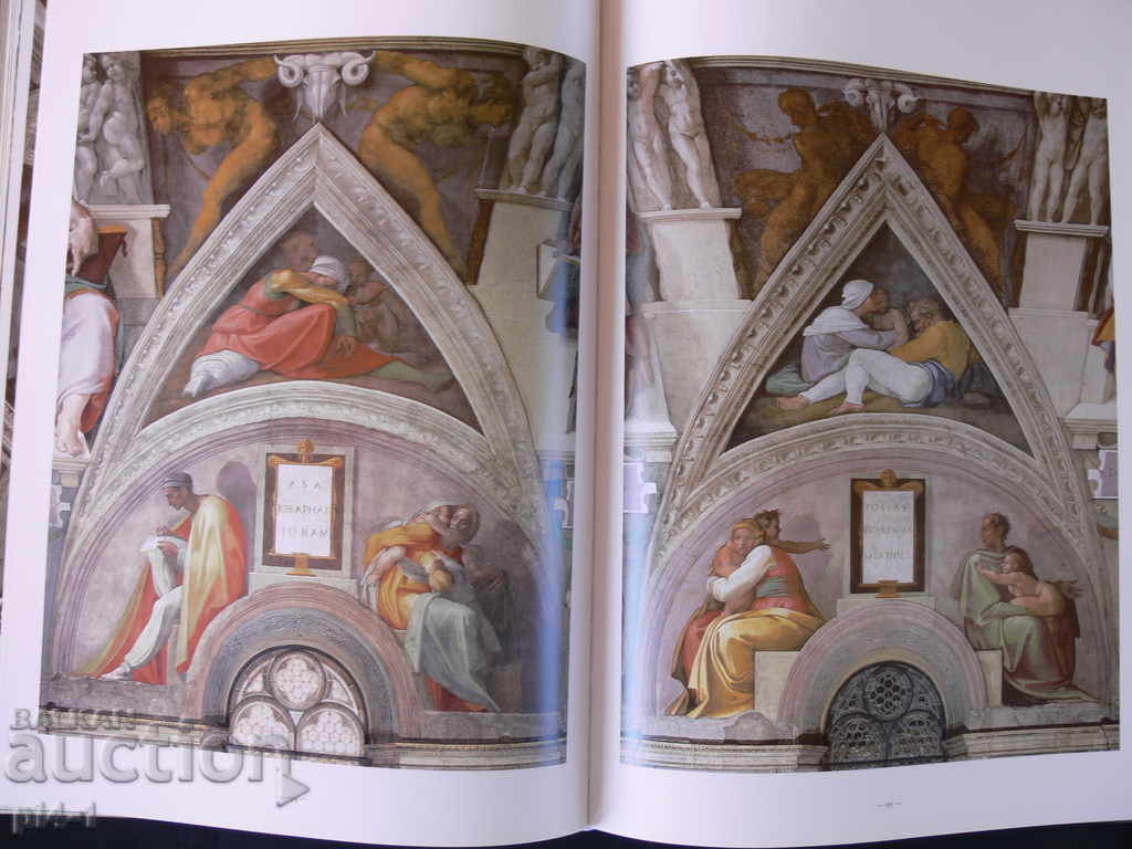 Livrarea Catalogul Michelangelo Livrarea Catalogul Michelangelo